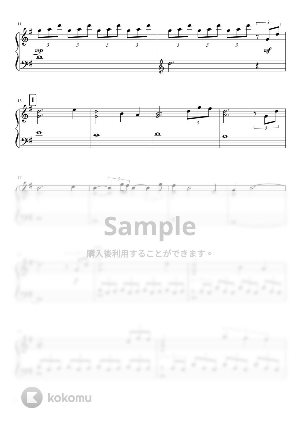 ドラマ『純愛ディソナンス』 - 『純愛ディソナンス』サントラ楽譜集 by soup-majo