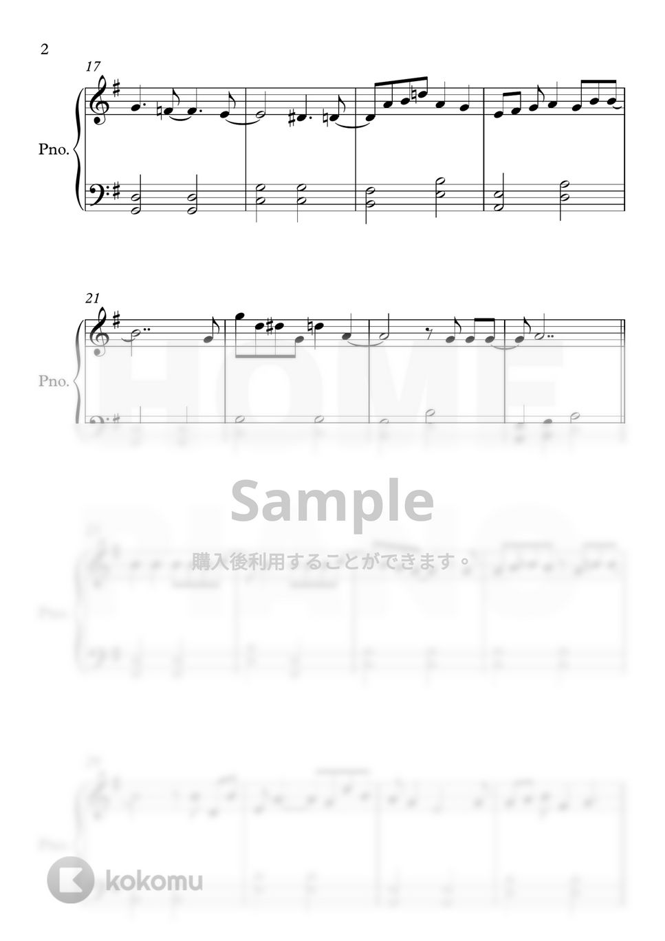 AKMU(悪童ミュージシャン) - 月 (初級) by HOME PIANO