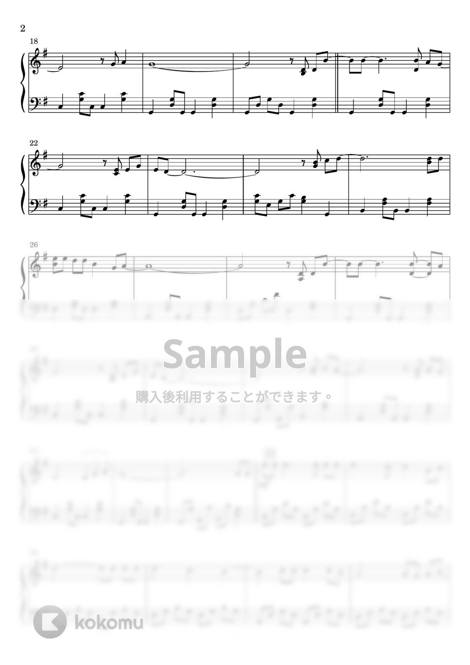 チューリップ - サボテンの花 (ピアノソロ) by Miz