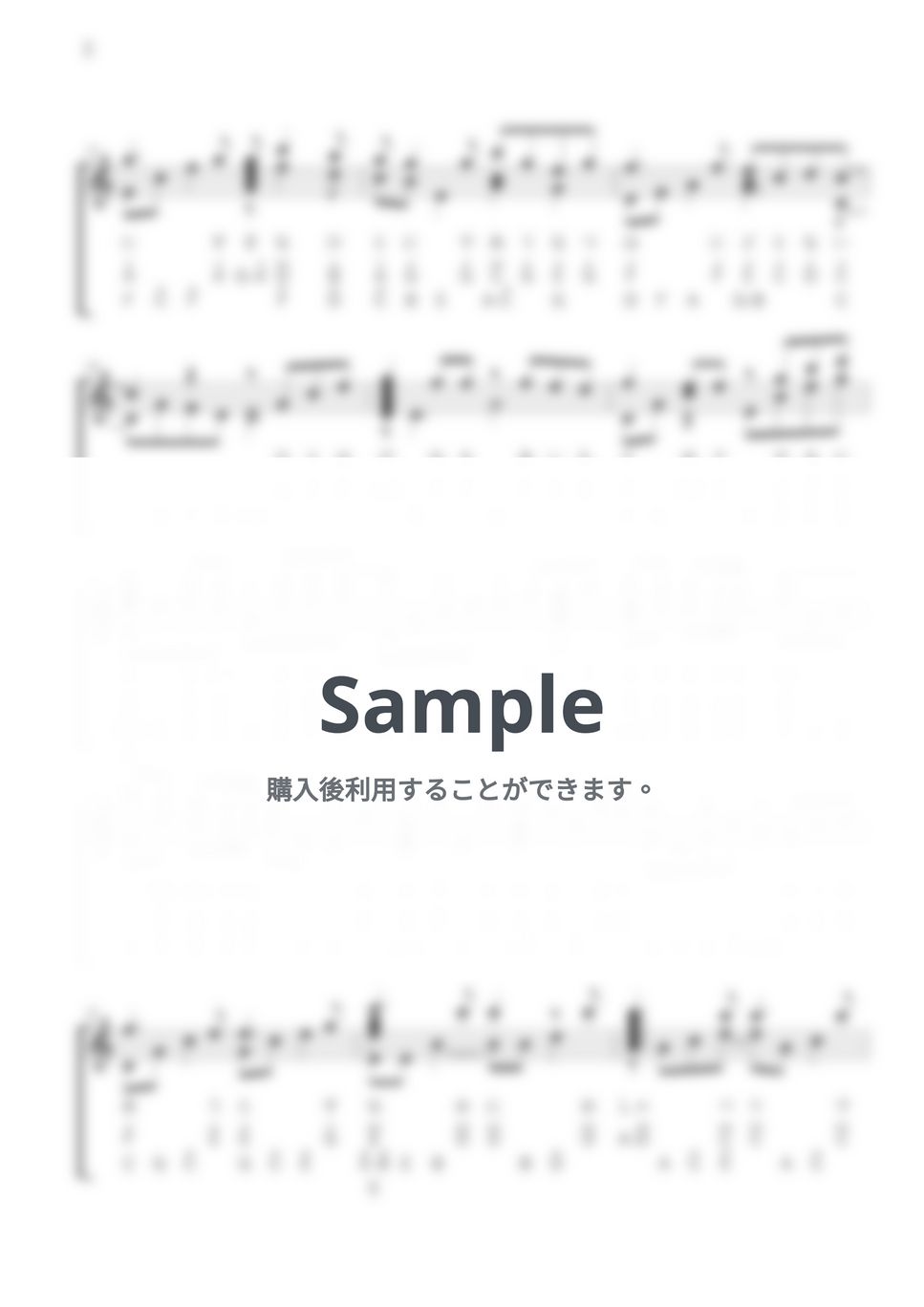 サザンオールスターズ - TSUNAMI / 英音名表記 / 17音カリンバ (歌詞付き/ 模範演奏付き) by Misa / Kalimba Music