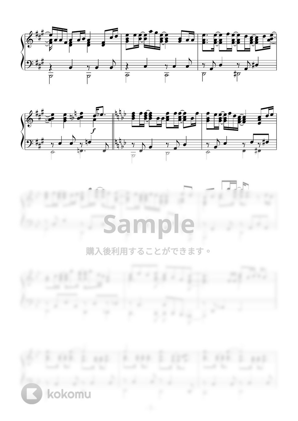 スキマスイッチ - ボクノート by Peony