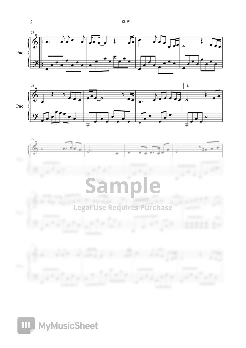 Jang Yoon Jung - Evocation (EASY Piano) by freestyle pianoman Sheet