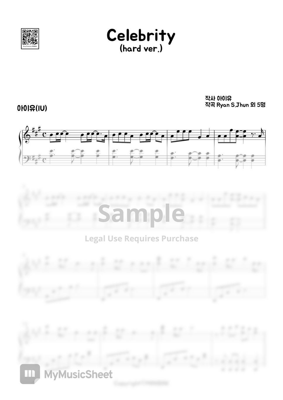 IU (아이유) Celebrity (Hard Version) 樂譜 by MINIBINI