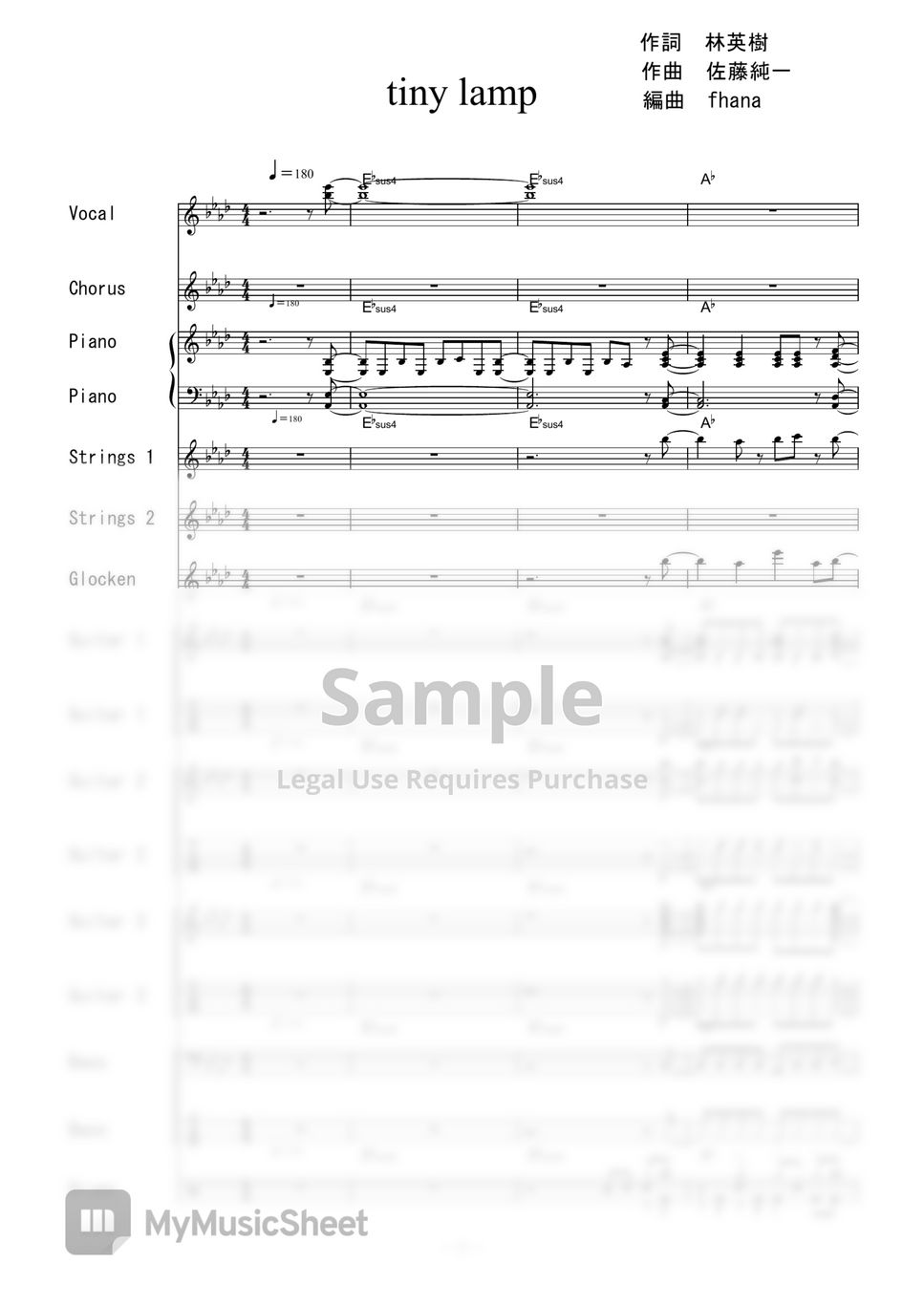 ぎんぎつね tiny lamp (バンドスコア) Tab + 1staff by 二次元楽譜製作所