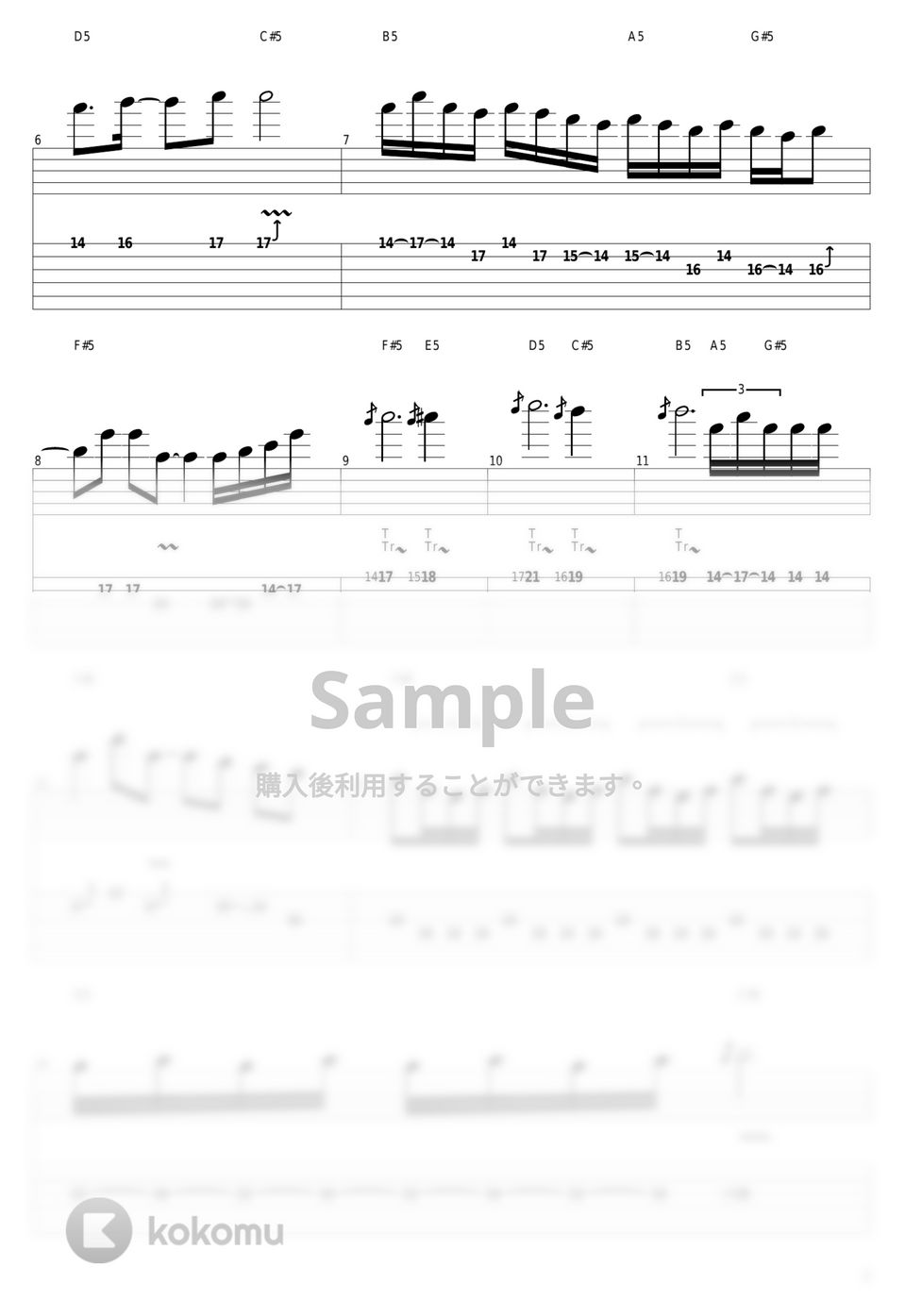 OZZY OSBOURNE - Crazy Train (guitar solo) by guitar cover with tab