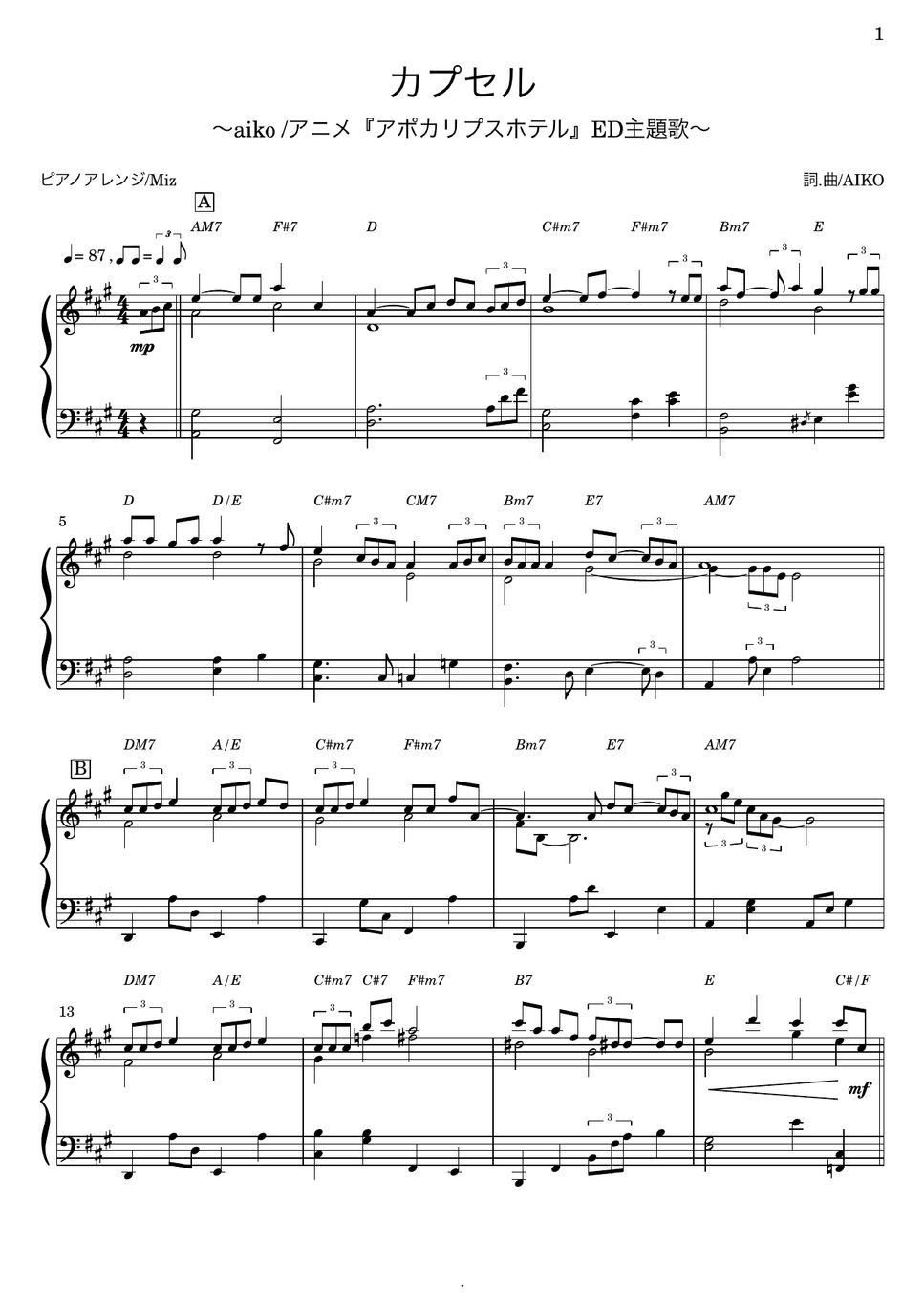 ピアノ教則大全集 全5巻セット TOSHIBA EMI 豪華ケース入り 楽譜集 ピアノ教則大全集 全5巻セット TOSHIBA EMI 豪華ケース入り 楽譜集 ピアノ