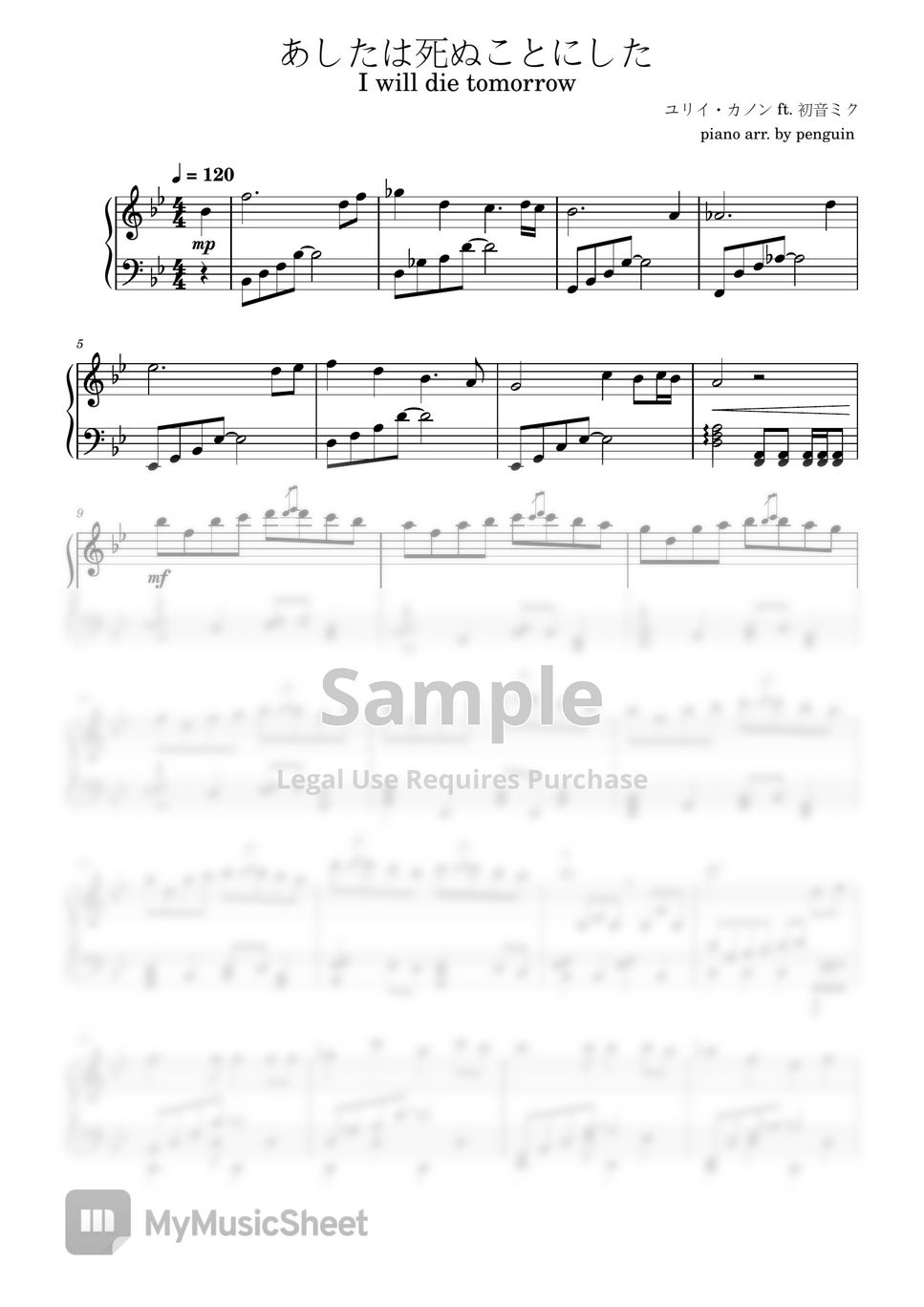 yurryCanon I will die tomorrow 악보 by penguin's piano