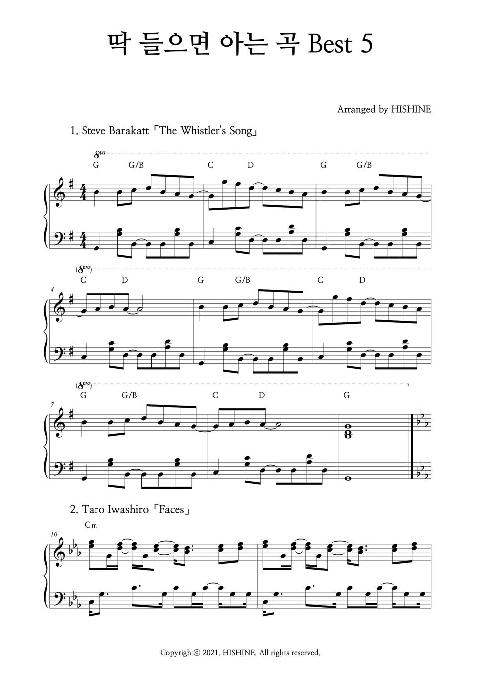 a-song-you-know-right-away-when-you-hear-it-sheet-by-hishine