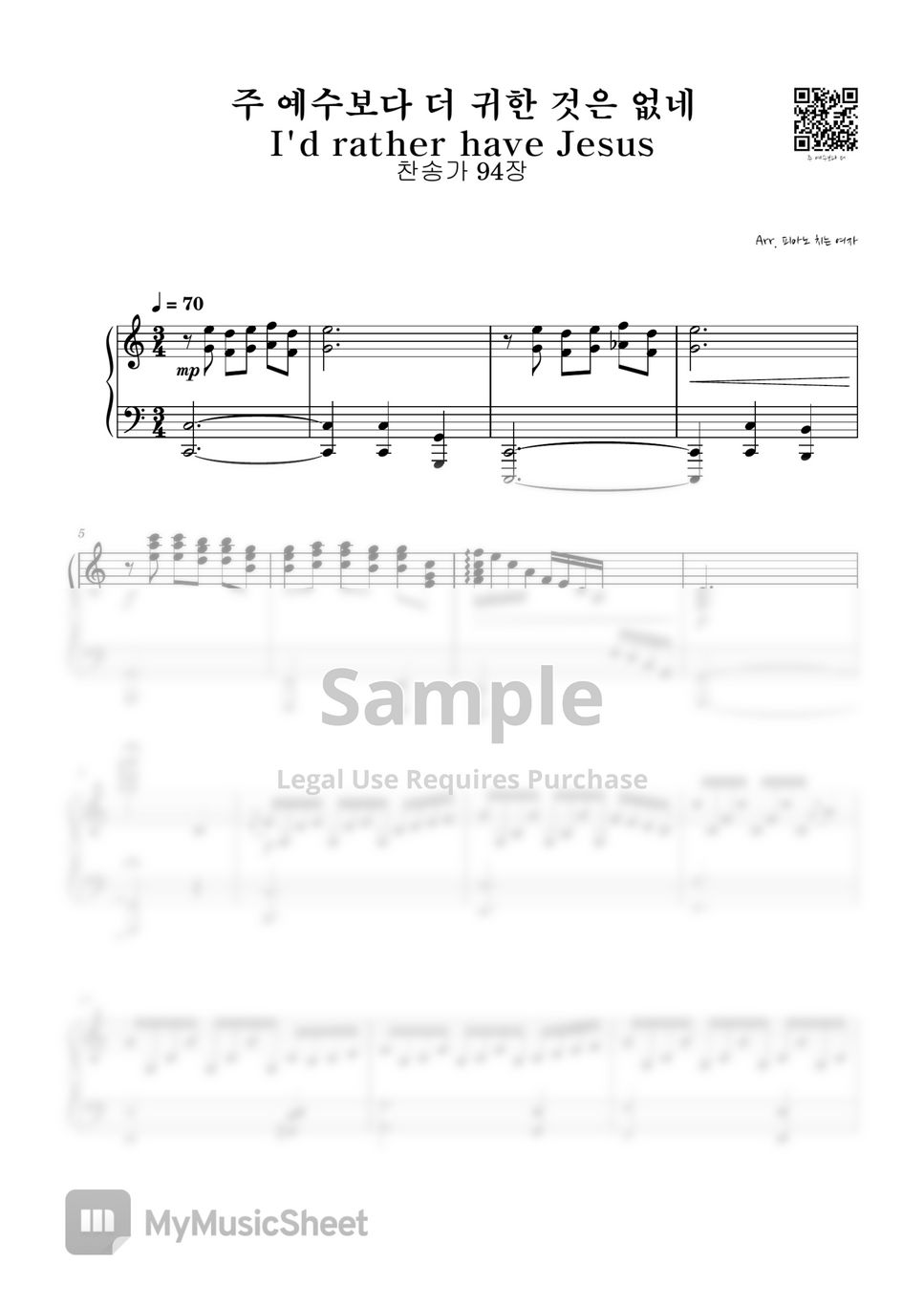 hymn-i-d-rather-have-jesus-partition-musicale-by