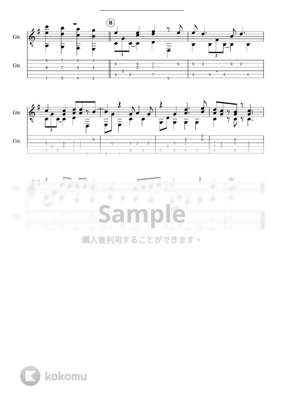 The Monkees - Daydream Believer by 鷹城-Takajoe-