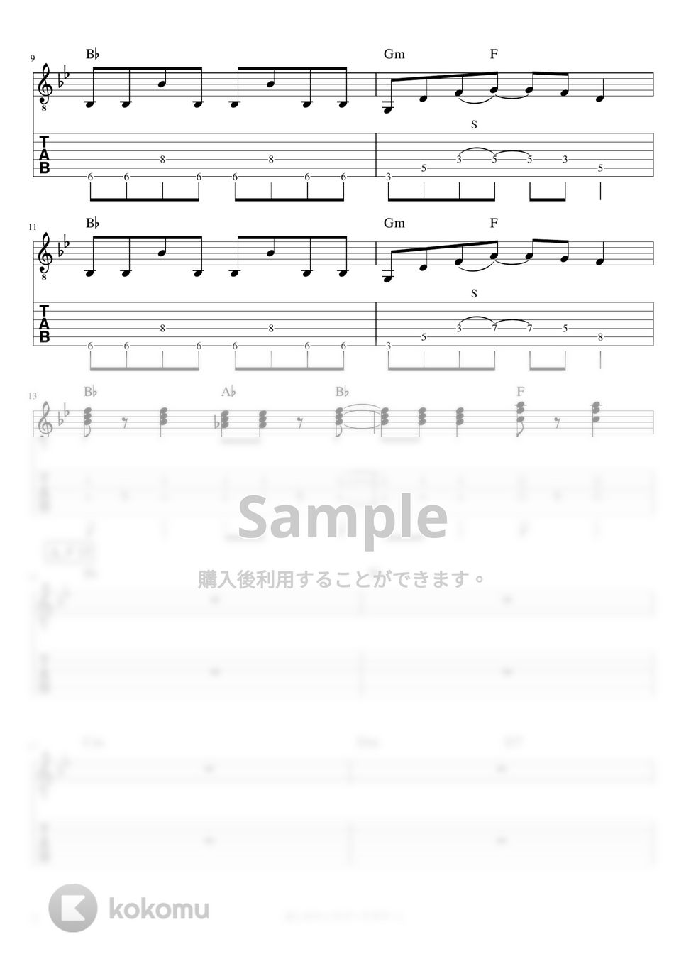 マカロニえんぴつ - 哀しみロック (リードギター) by J-ROCKチャンネル