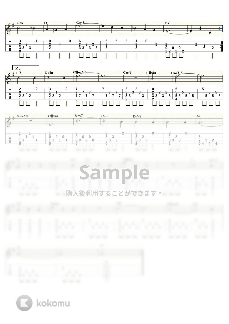 リスト - 愛の夢 (ｳｸﾚﾚｿﾛ / Low-G / 中級) by ukulelepapa