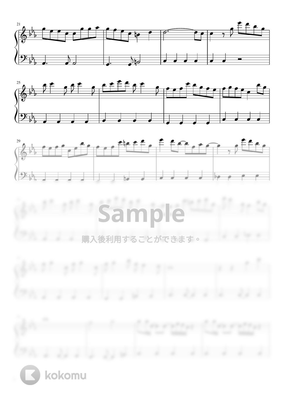 YOASOBI - ハルジオン by pianon楽譜