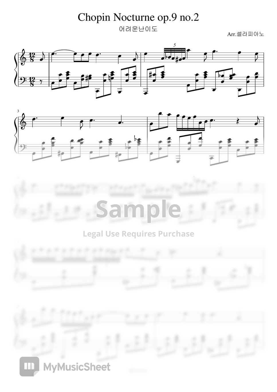 chopin-nocturne-op-9-no-2-level-4-by-selah-piano