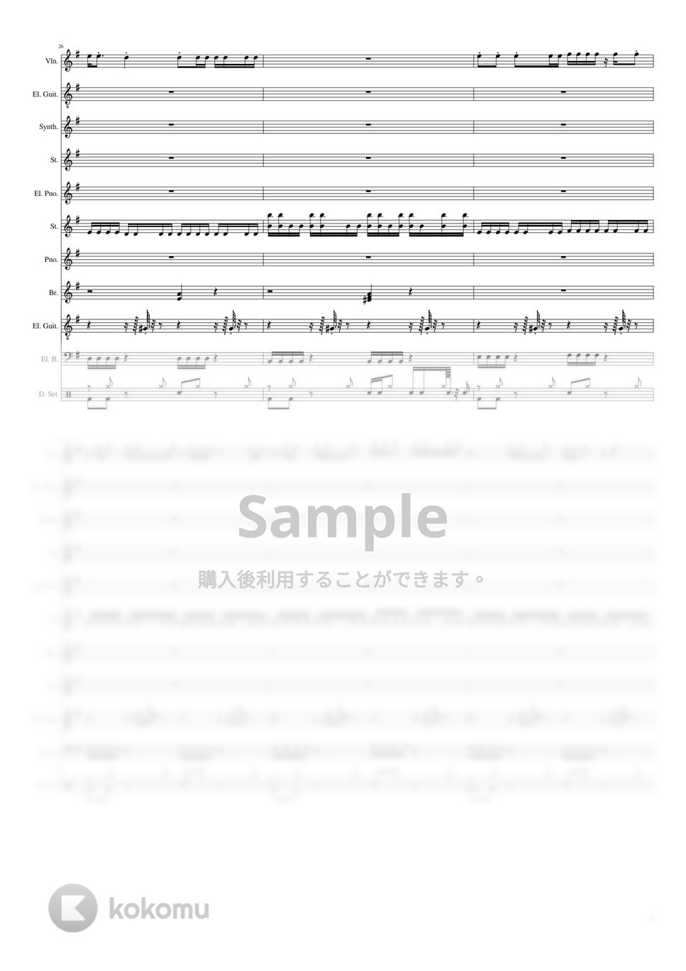 YMO - Mass (作詞・作曲 · 細野晴臣) ピアノ楽譜PDF