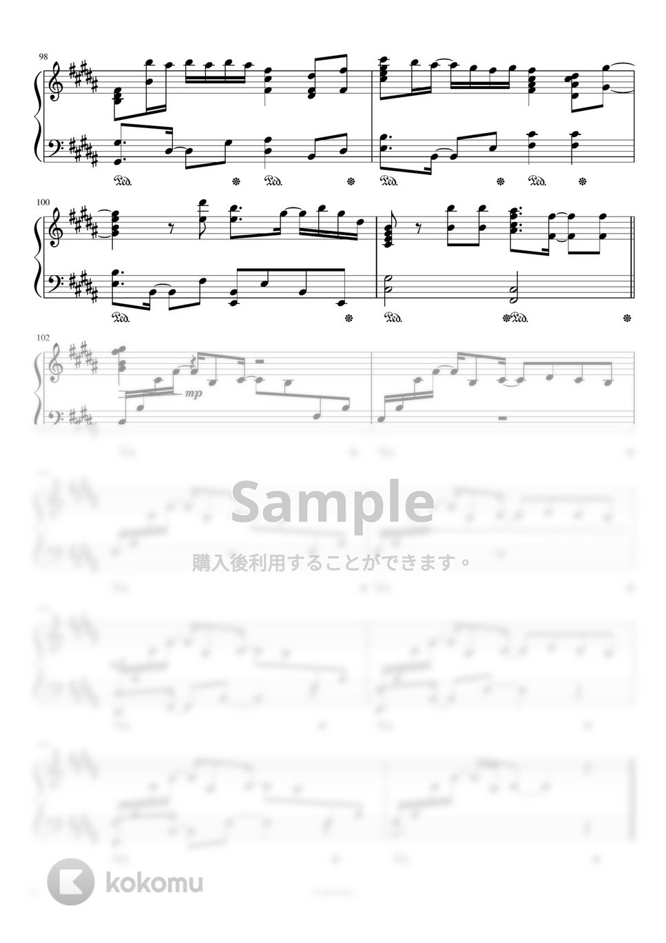 RUI(柴咲コウ) - 風の果て (映画「黄泉がえり」挿入歌) by Trohishima - Page 8