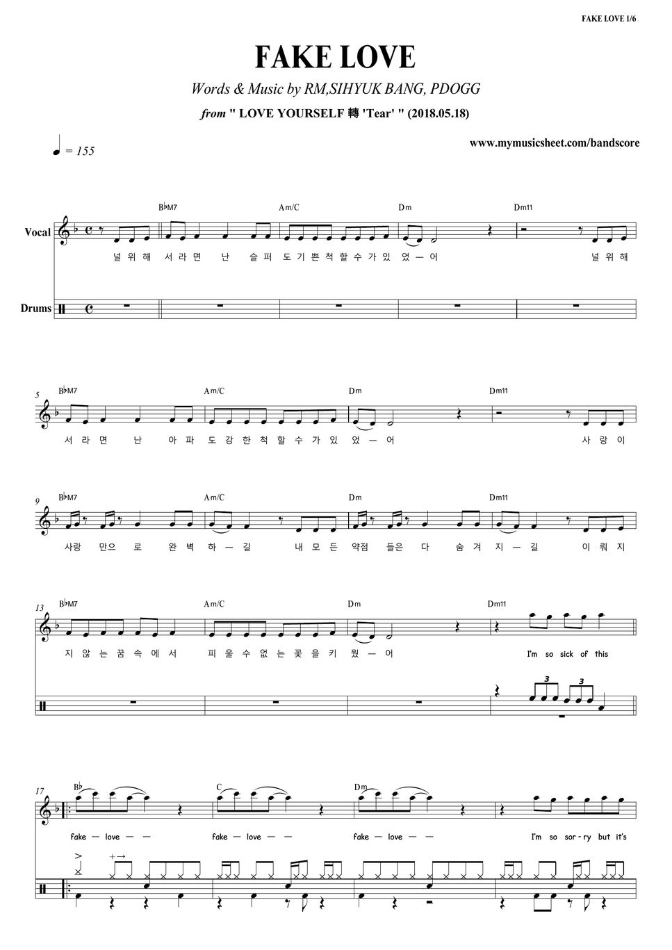 방탄소년단(BTS) FAKE LOVE Drums 드럼 Bản nhạc