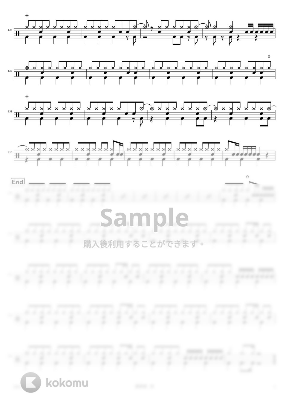 星野源 - 恋 by DSU