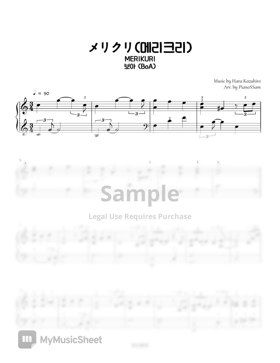 BoA - メリクリ 메리크리 (MERIKURI) | Piano Arrangement + MIDI file (J-Pop) by PianoSSam