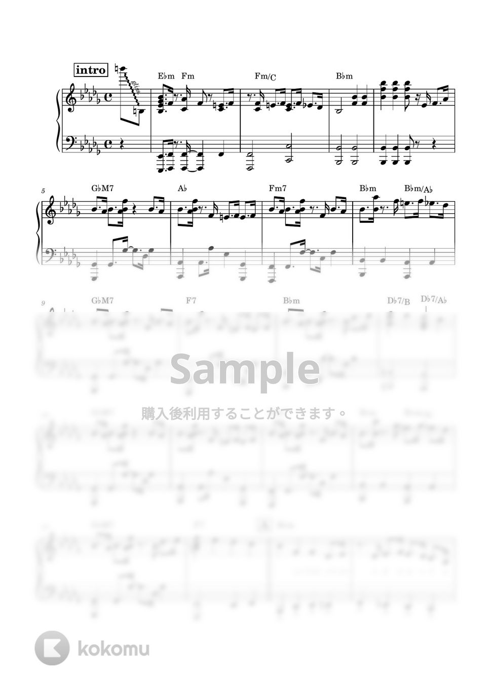 Ayase - よくばり (ピアノソロ / 中上級 / 歌詞・コードあり / 初音ミク) by ena
