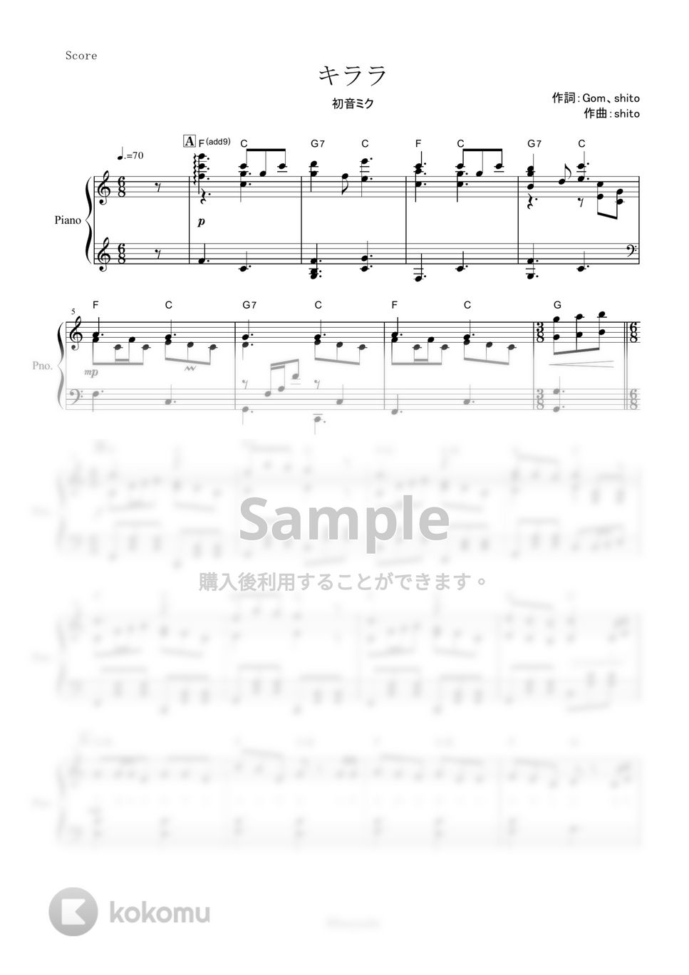 HoneyWorks - キララ (ピアノ楽譜/全６ページ) by yoshi