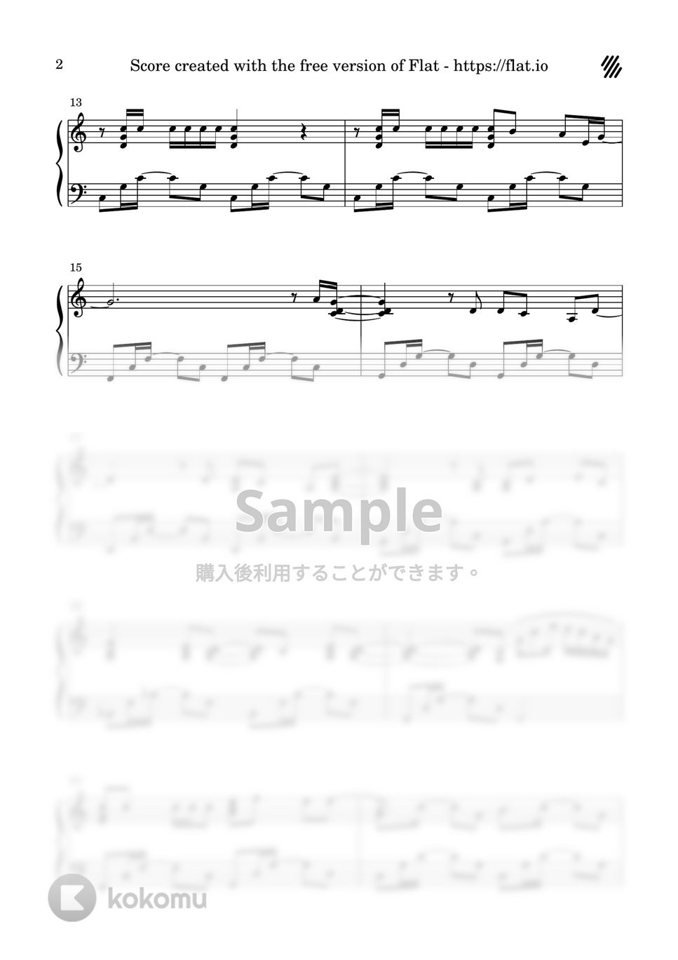 嵐 - Whenever You Call by Piano diary of mari