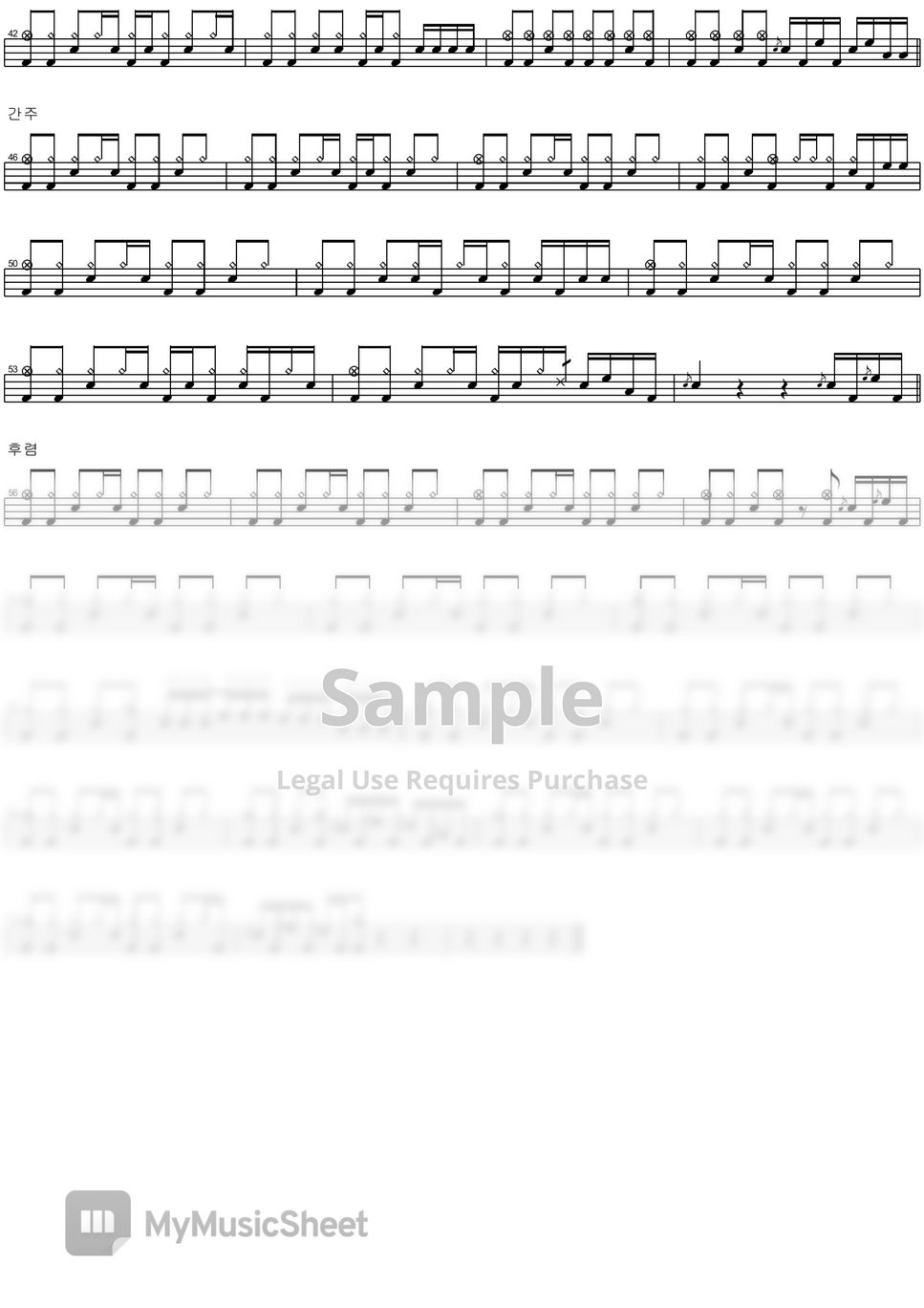 simple-plan-save-you-sheets-by-copydrum