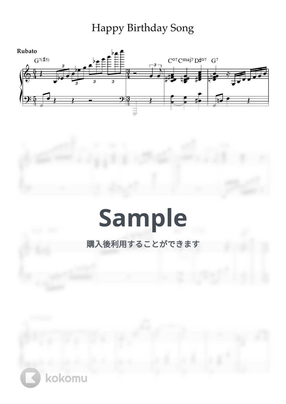 Birthday Song (Happy Birthday To You) by LamiPiano