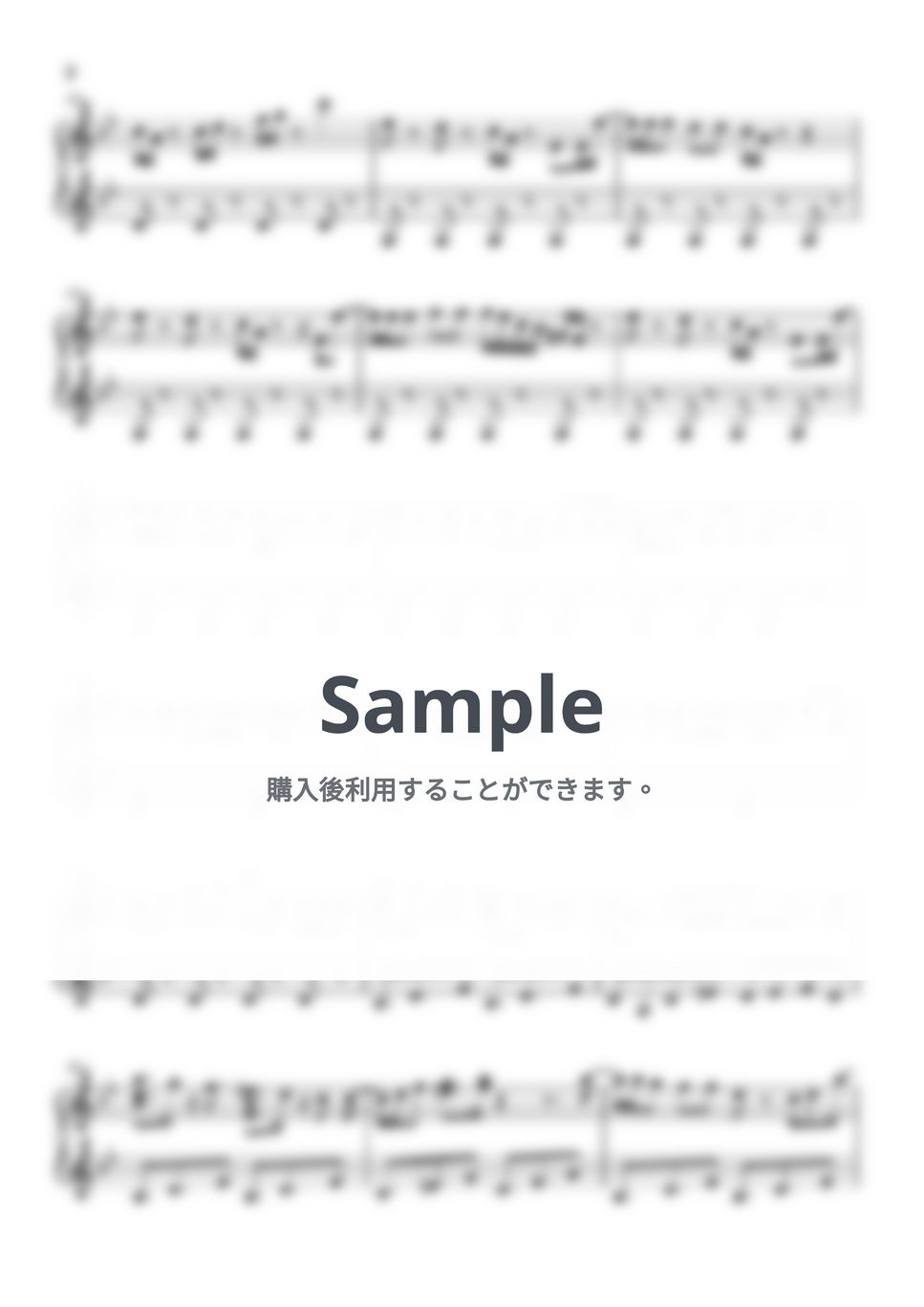 BTS - Butter (トイピアノ / 32鍵盤 / BTS) by 川西 三裕