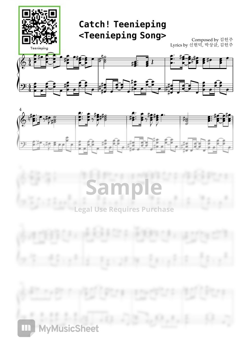  catch teenieping teenieping song piano solo sheets by 