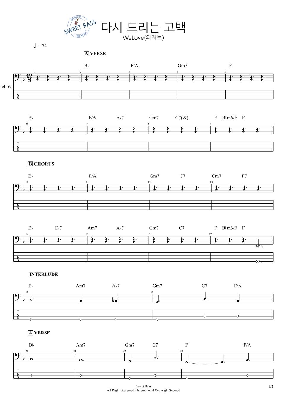 WeLove 위러브 다시 드리는 고백[Original ver. Clef+TAB] (Bass) TAB by Sweet Bass
