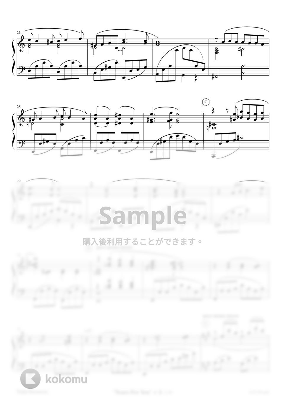Yuhki Kuramoto - Tears For You by Yuhki Kuramoto