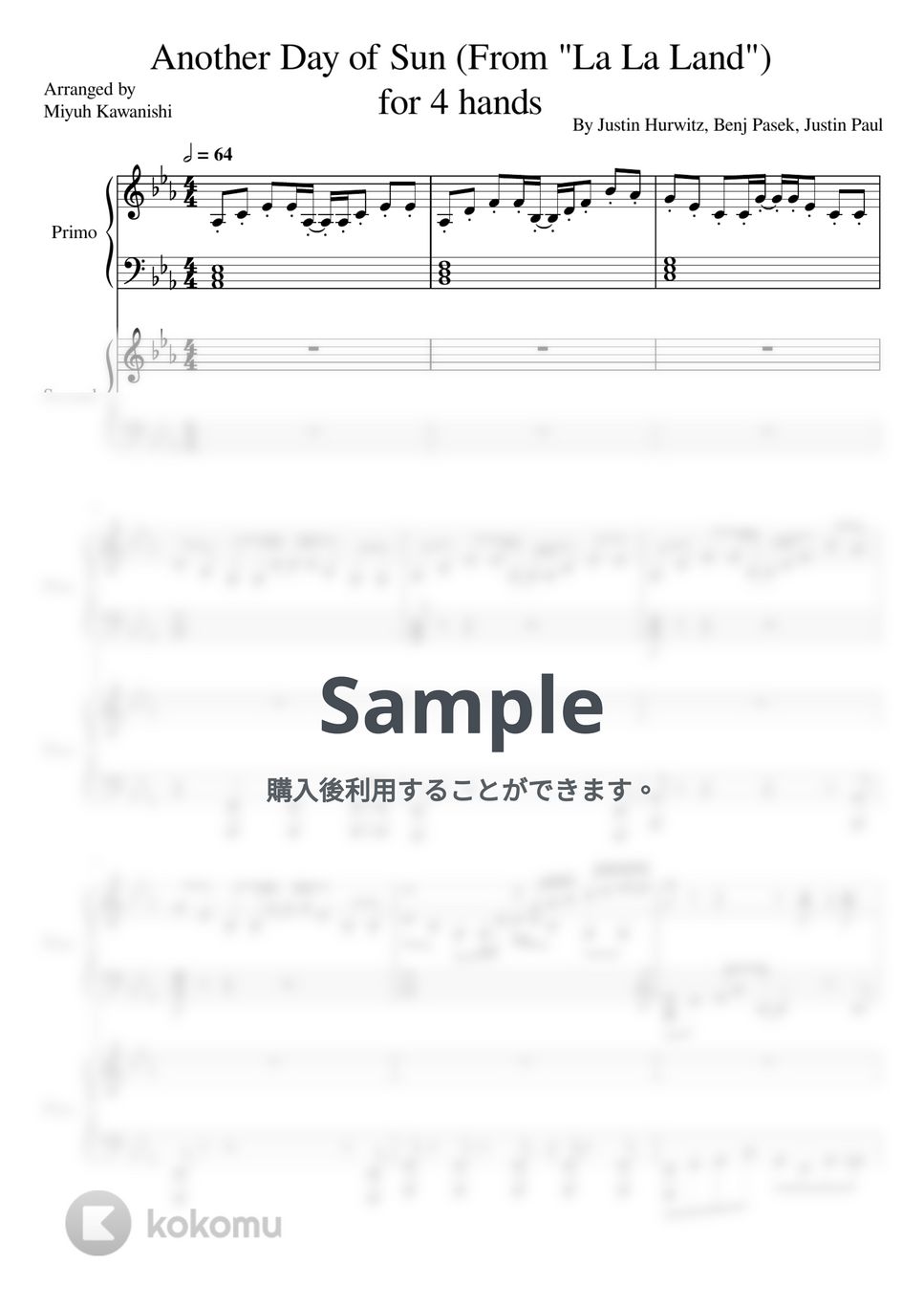 Justin Hurwitz - Another Day of Sun by Miyuh Kawanishi