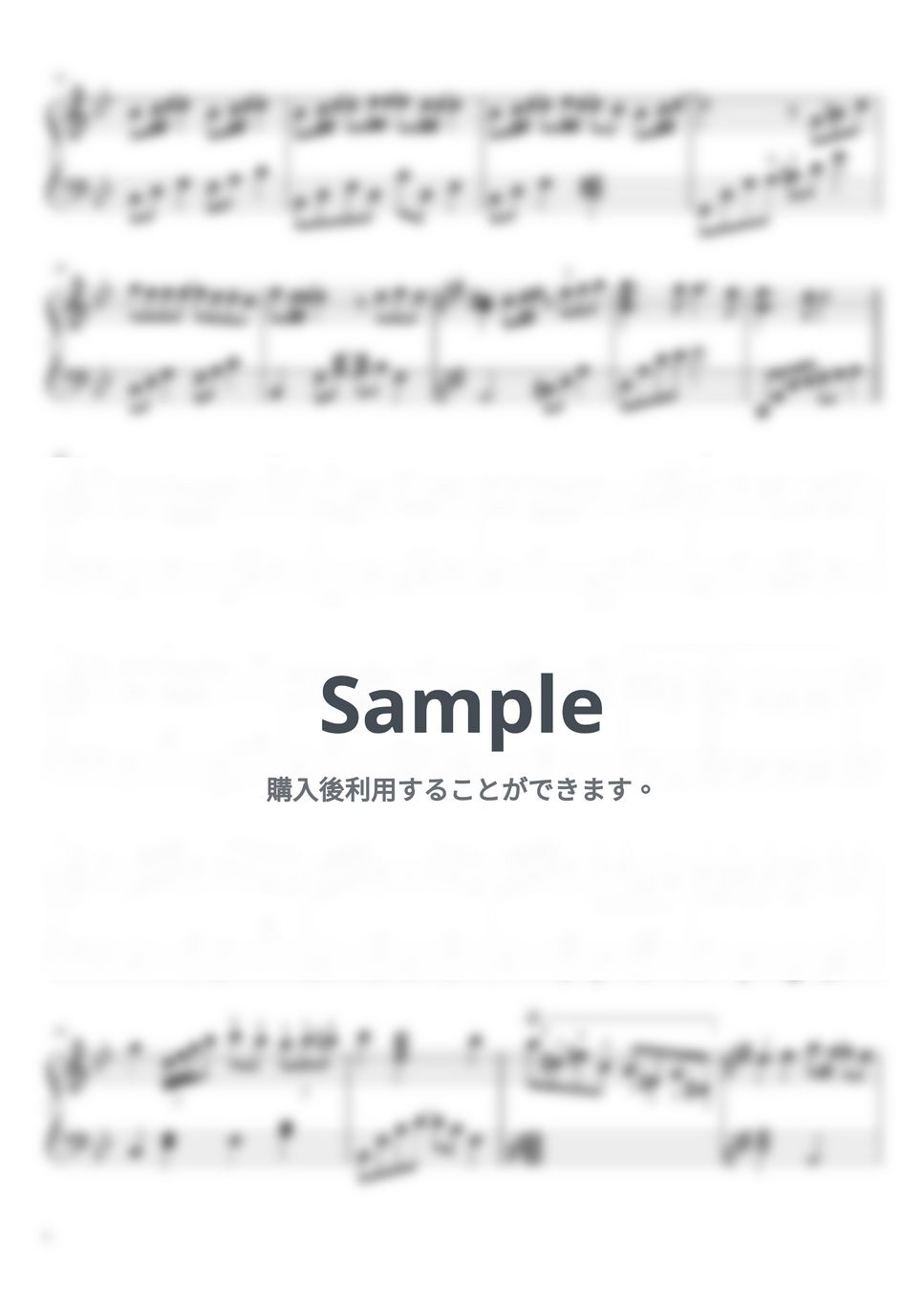 SEKAI NO OWARI - タイムマシン (ピアノソロ) by harupi