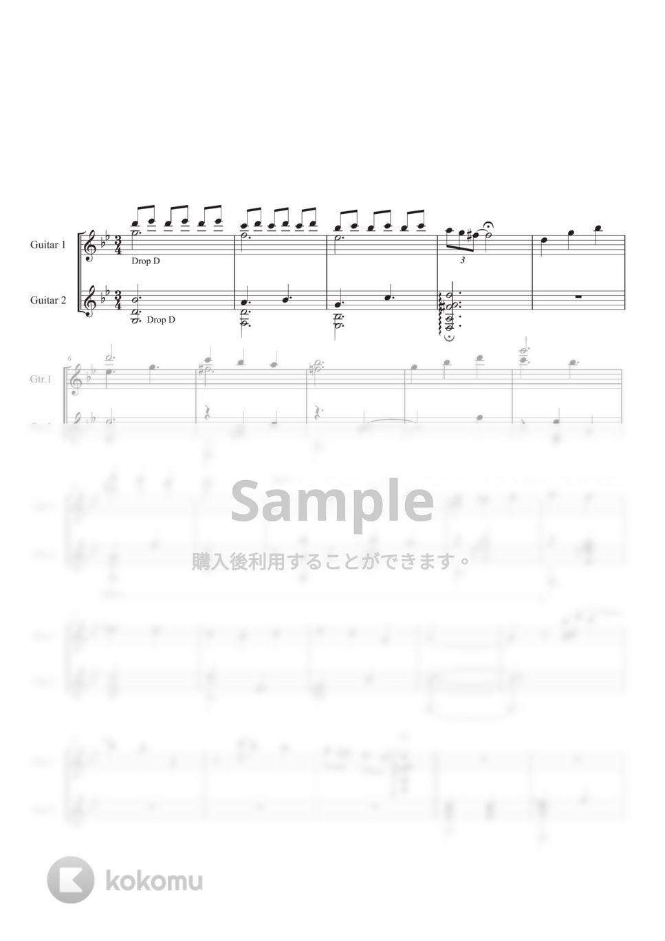 久石 譲 - 人生のメリーゴーランド (ギターデュオ) by Ponze Records