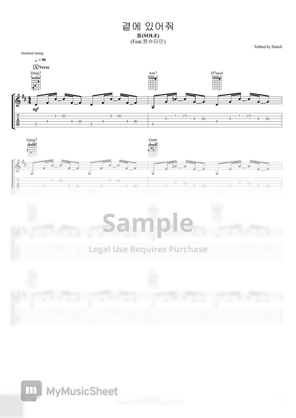 feat-tab-1staff-by