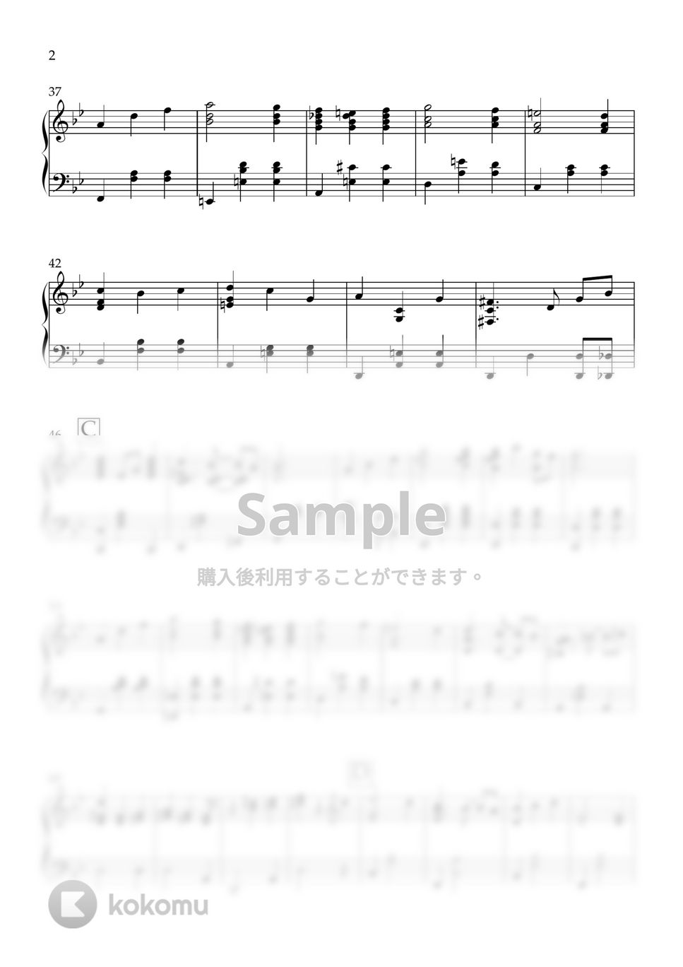 ハウルの動く城 - 人生のメリーゴーランド (ピアノソロ) by AjumaPiano