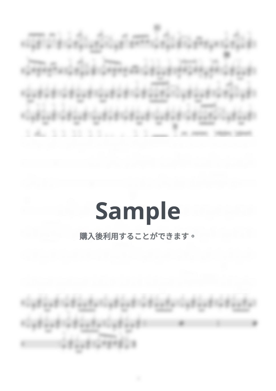 BUMP OF CHICKEN - カルマ by ONEDRUMS