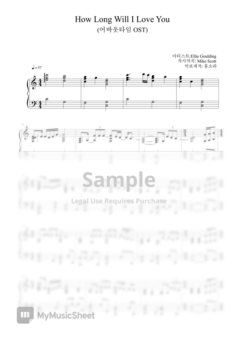  About Time OST How Long Will I Love You Sheets By Sora Hong