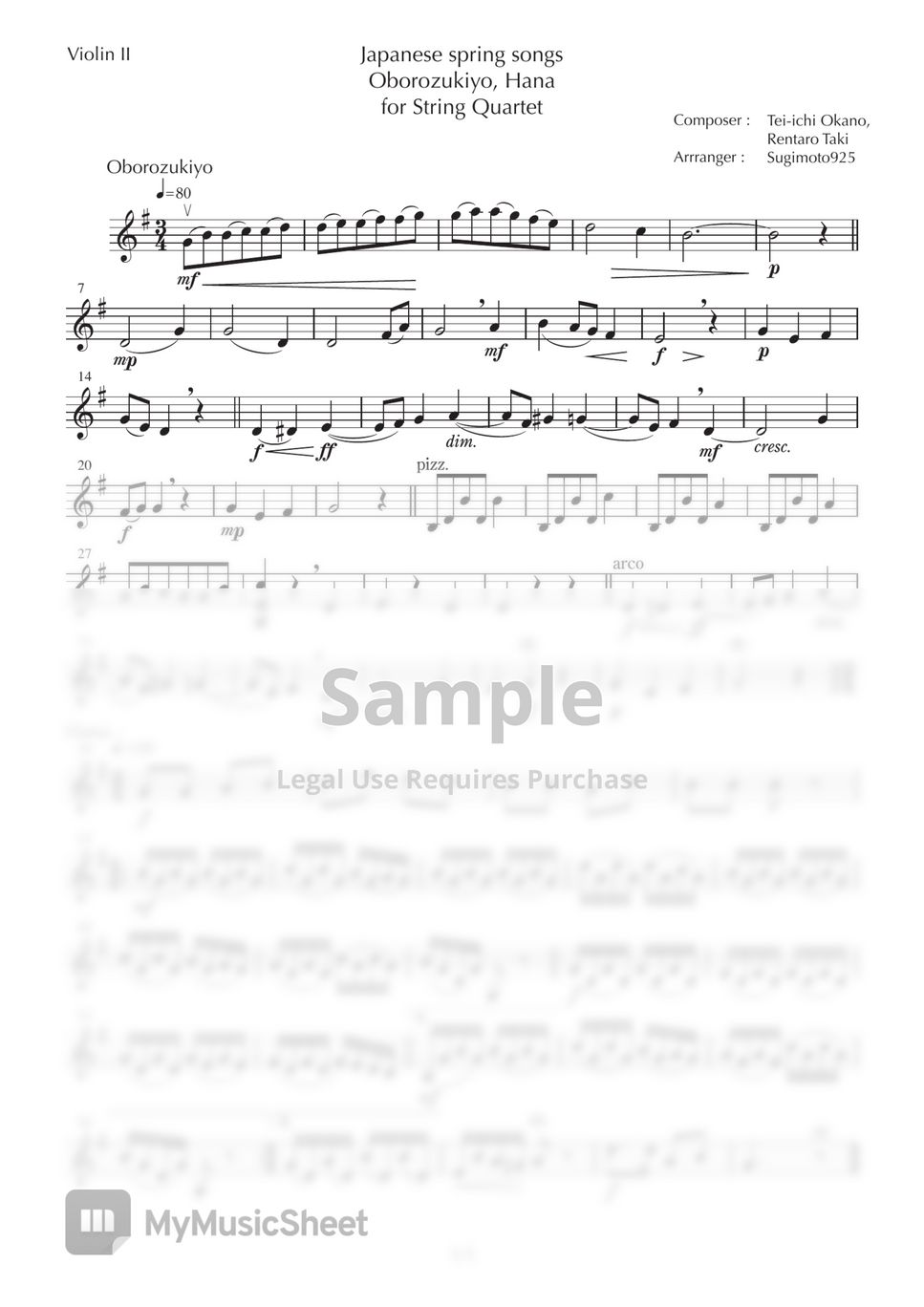 はち楽譜 ピアノ楽譜】ドーナツホール 2024 / ハチ（ソロ / 上級）