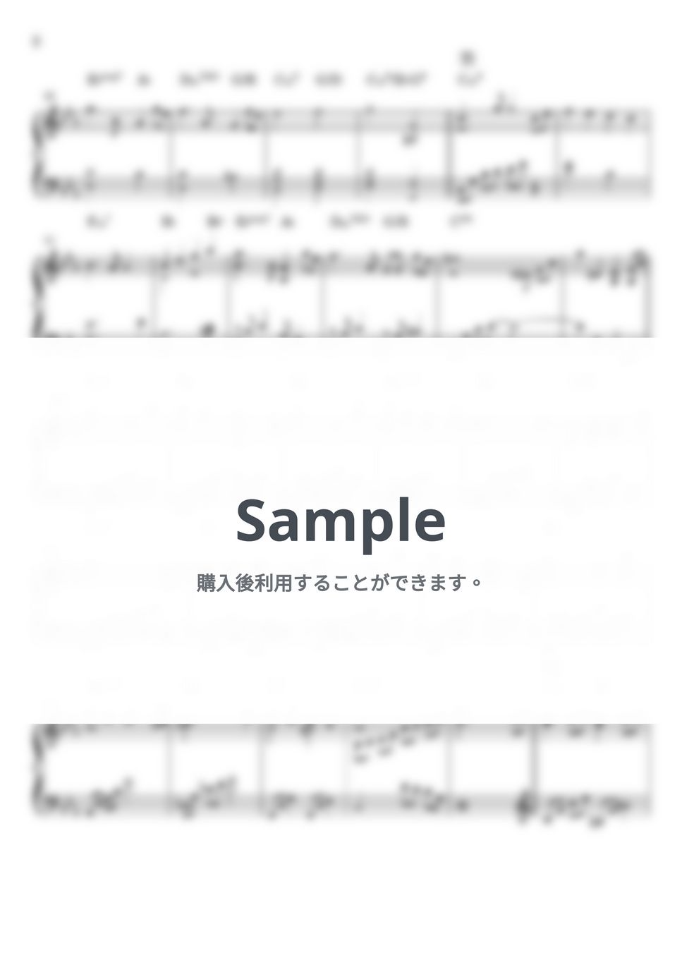ピアノ楽譜　大貫妙子　Library ピアノ楽譜 大貫妙子 Library ピアノ楽譜 大貫妙子 Library