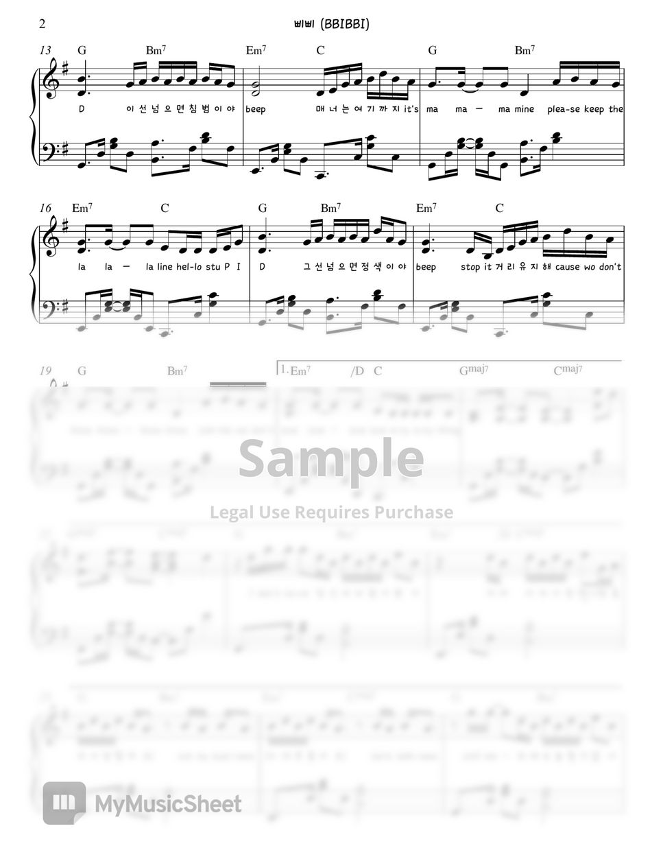 아이유 (IU) - 삐삐 (BBIBBI) Piano Sheet by. Gloria L.