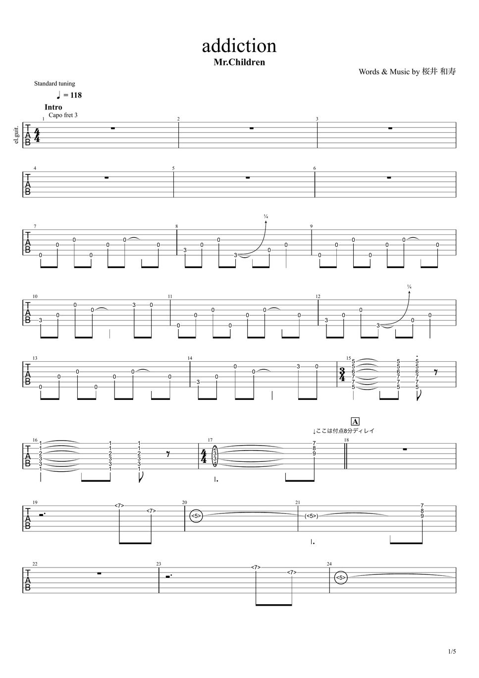 楽譜 BS Mr.Children/HOME (BAND SCORE) BS Mr.Children/HOME (BAND SCORE) |本 | 通販 | Amazon