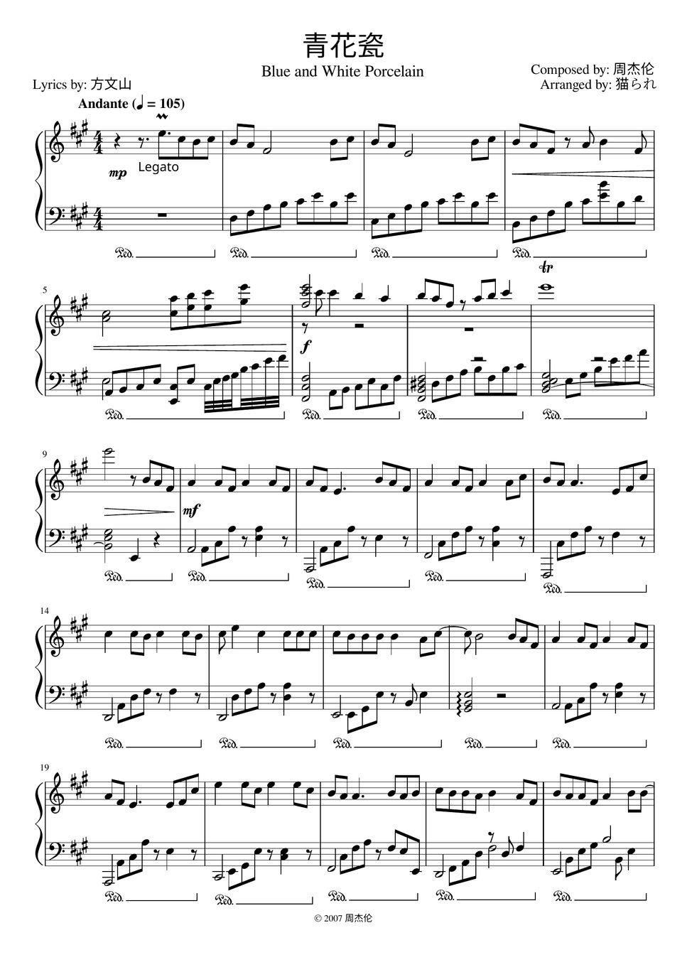  by 