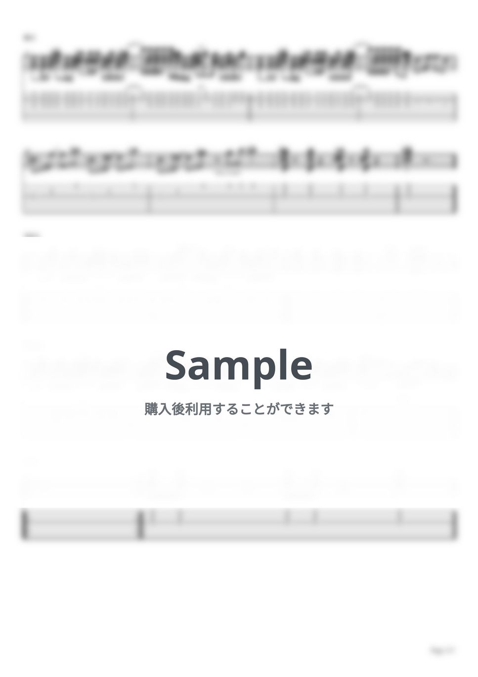 Penthouse - 一難【ギターTAB】 by はちみつヨーグルト