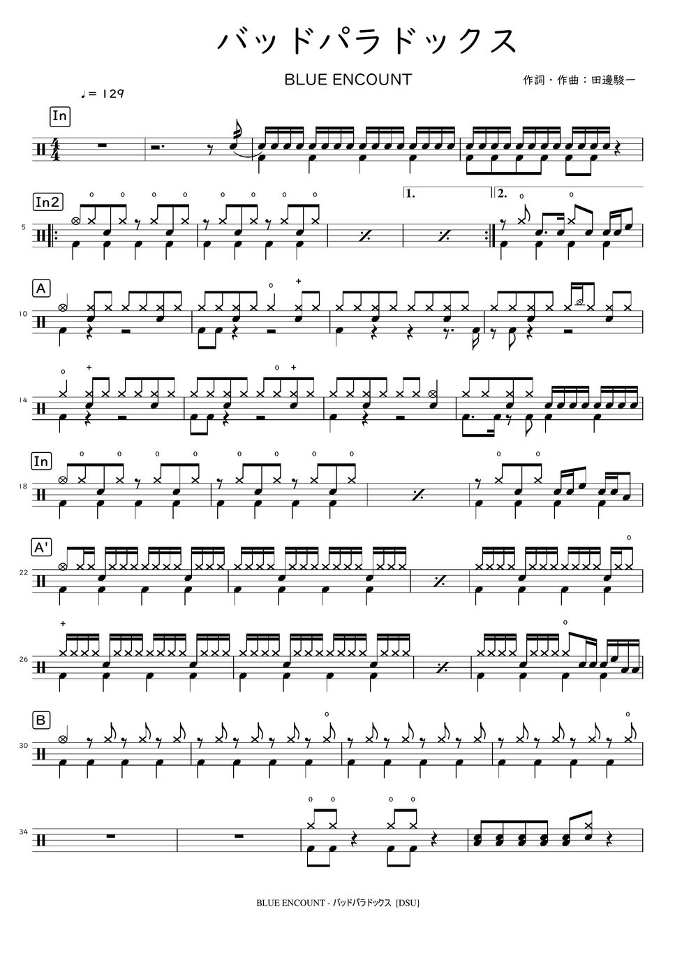 BLUE ENCOUNT - バッドパラドックス 楽譜 by DSU