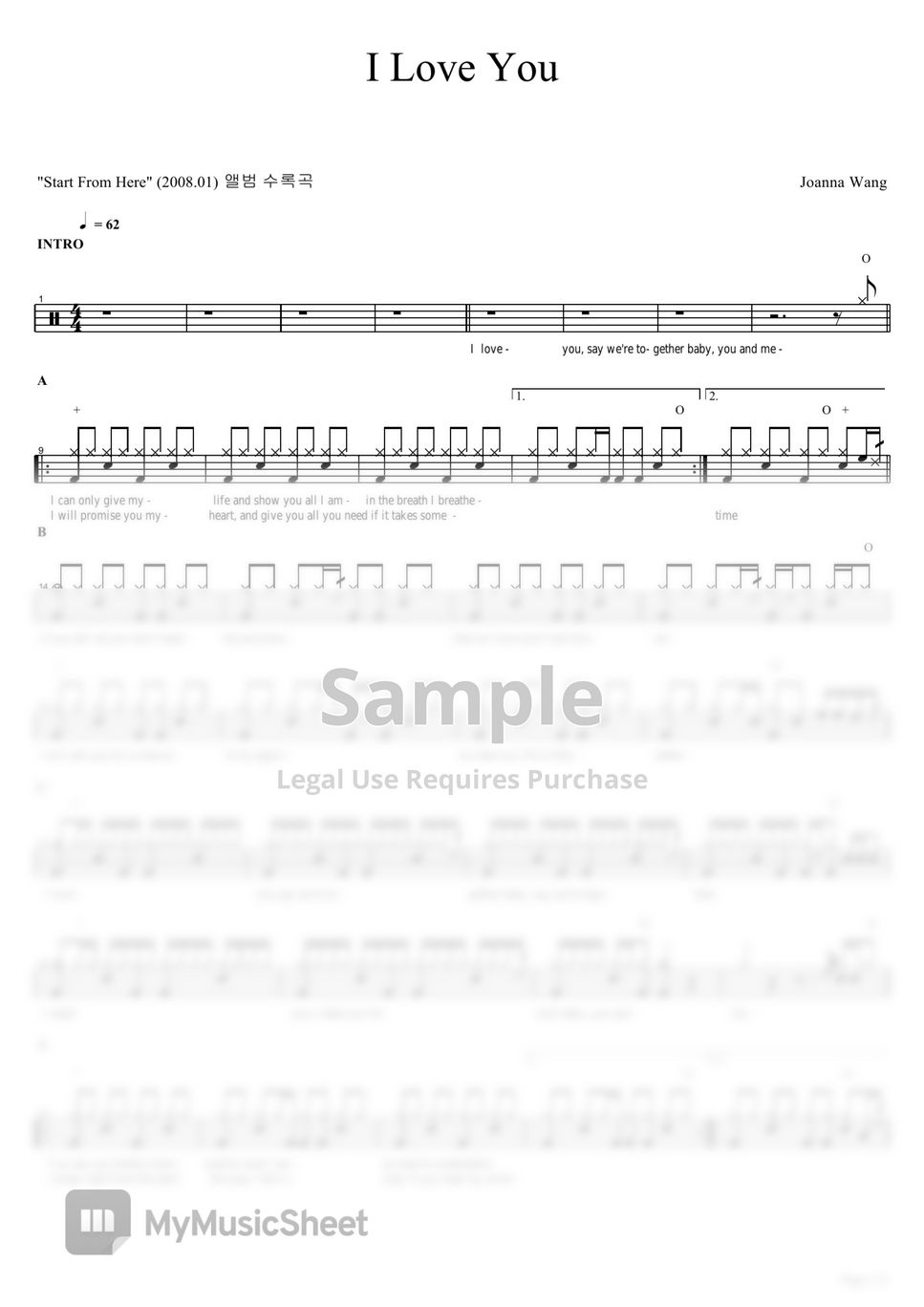 joanna-wang-i-love-you-by-copydrum