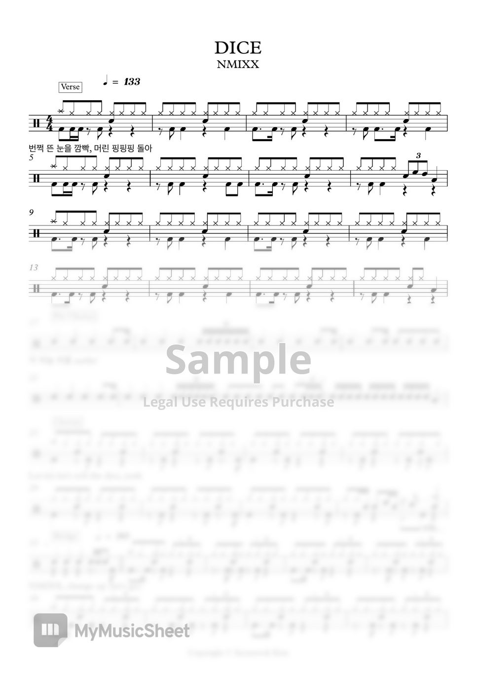 NMIXX DICE (드럼악보) Sheets by Seonwook Kim