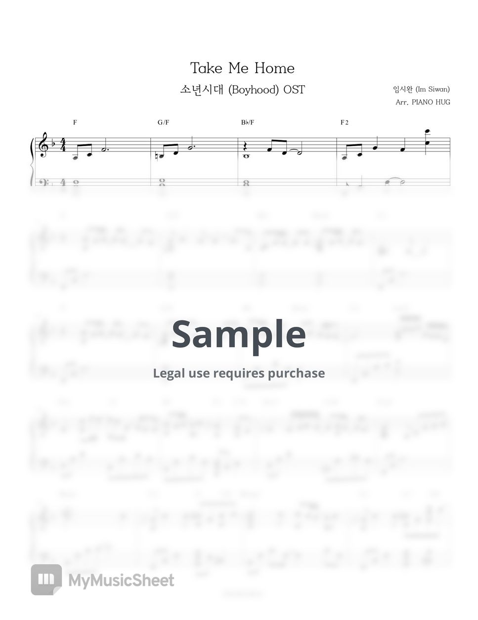 im-siwan-take-me-home-boyhood-ost-sheets-by-piano-hug