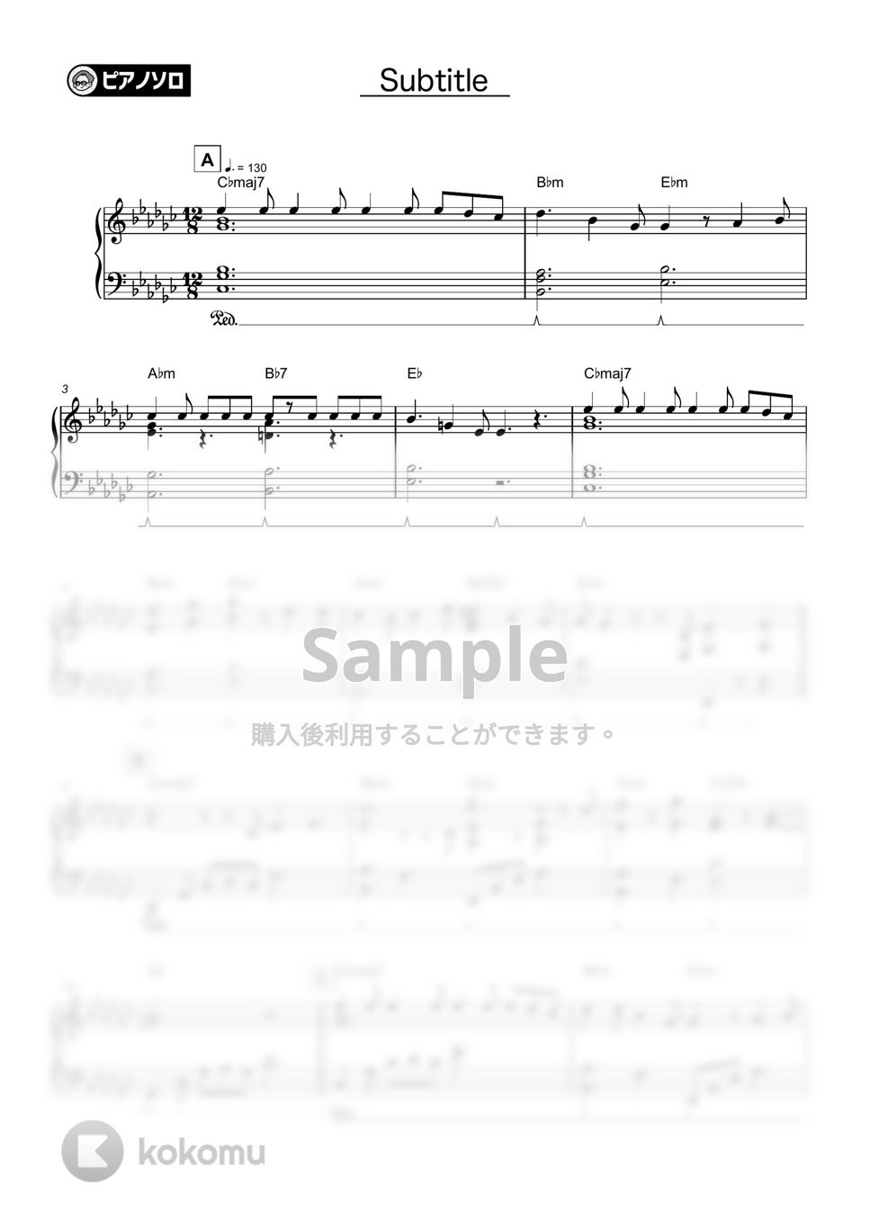 Official髭男dism - Subtitle（上級：原曲キー） by シータピアノ